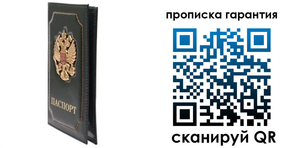 форма 3 в Камышлове