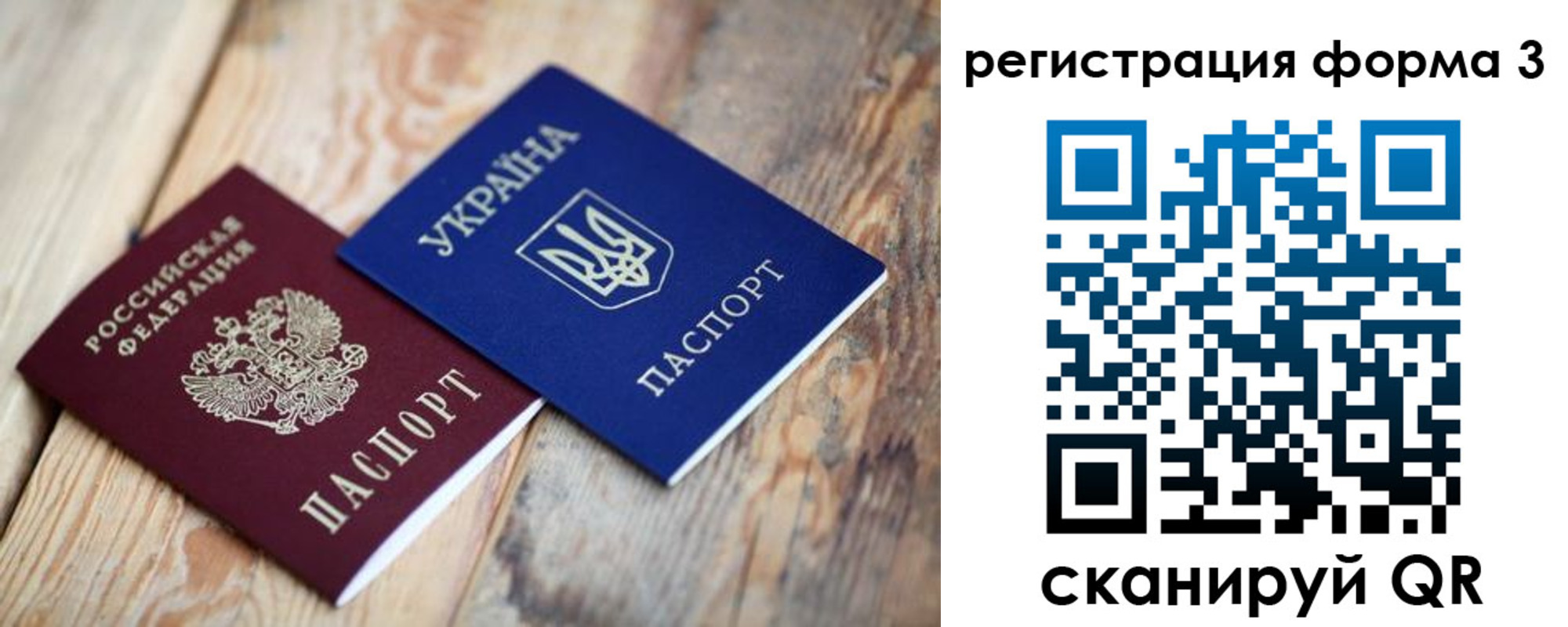 пропишу в квартире в Камышлове